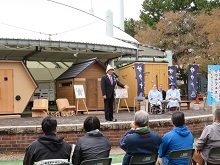 「ととのうとっとり」サウナフェス　開会式1