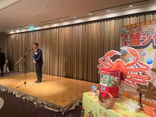 鳥取県ゆかりメディアの集い2