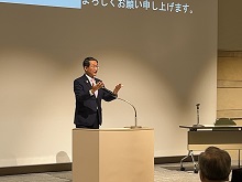 令和5年度手話を広める知事の会総会2