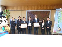 日本生命グループからの「ねんりんピックはばたけ鳥取2024」への協賛金に対する感謝状贈呈式2