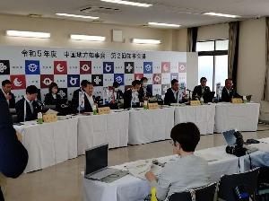 中国地方知事会議写真１