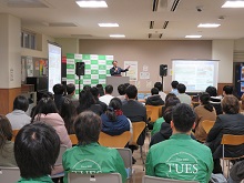 講演1