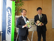 来訪2