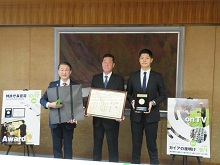 株式会社フジタからの中国地方発明表彰特許庁長官賞受賞報告会2