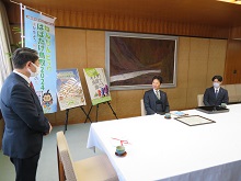 第一生命保険株式会社からの企業版ふるさと納税を活用した寄附に対する感謝状贈呈式1