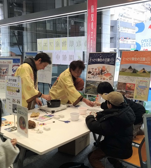 勾玉づくりワークショップの様子