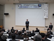 「山陰の高速鉄道ネットワークを考える」講演会2