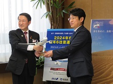 全日本空輸株式会社山陰支店からの東京便夏ダイヤに関する報告会2
