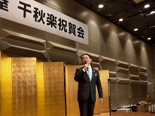 佐渡ヶ嶽部屋千秋楽祝賀会1
