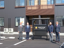 とっとり健康省エネ住宅「NE-ST」（ネスト）賃貸住宅第1号認定セレモニー2