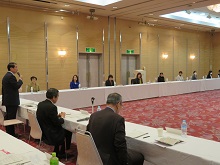 令和5年度第3回女星活躍とっとり会議1
