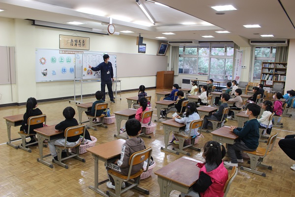 船上山スクール体験入学