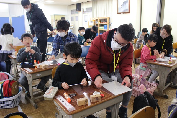 船上山スクール体験入学