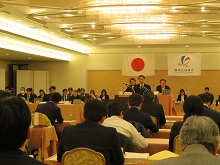 関西広域連合議会3月定例会1