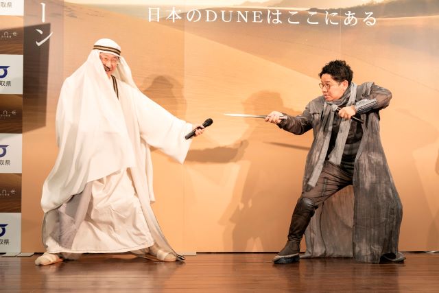 締結イベント2