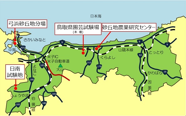 園芸試験場位置図