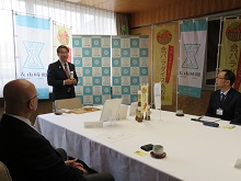 株式会社ビッグワンからの「星取県の大山ごぼうとごまの焙煎ドレッシング」第2回ドレッシング選手権銀賞受賞報告会1