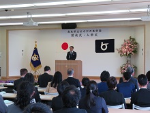 鳥取県立まなびの森学園 開校式2