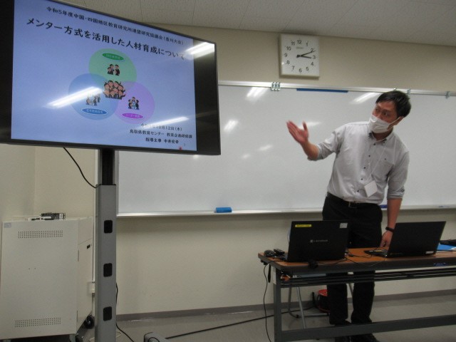 研究発表の様子