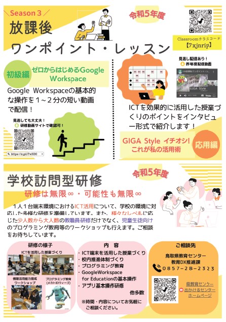 画像4