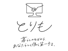とりものロゴ