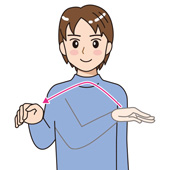 登山の手話のイラスト1