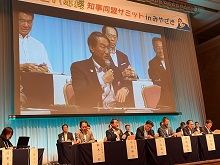 日本創生のための将来世代応援知事同盟サミットinみやざき1
