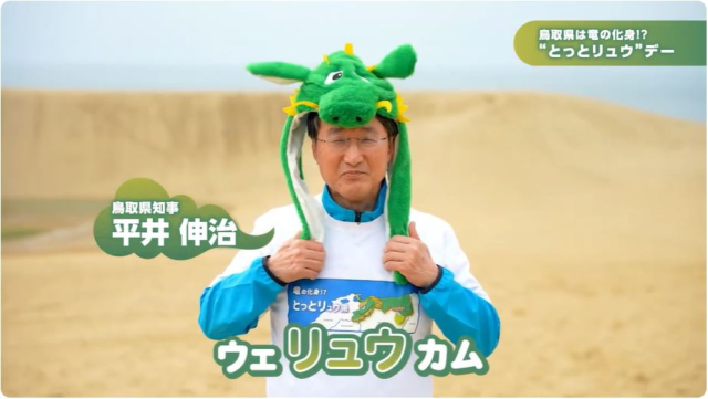 30日までお取り置き中 鳥龍(プロフ必読)@zm無限回収中様用 30日までお取り置き中 鳥龍(プロフ必読)@zm無限回収中様用 M♡プロフ