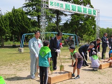 第68回鳥取県植樹祭2
