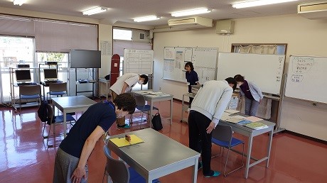 挨拶