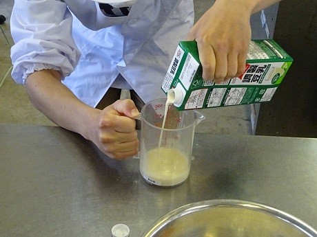 調理補助作業1