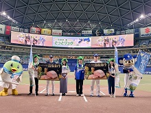 プロ野球 中日・ヤクルト戦「とっとリュウ県PR」2