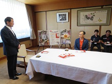 三朝町制70周年記念誌『山岳霊場 三徳を読み解く』発刊報告会2