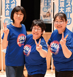 たいこの素人チームの写真