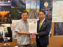面談4