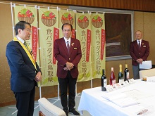 一般社団法人日本ソムリエ協会からのソムリエ・ドヌール（名誉ソムリエ）授与式2