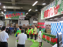 鳥取すいかセレモニー2