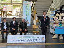 株式会社ホンダカーズ鳥取からの「ねんりんピックはばたけ鳥取2024」協賛車両引渡式1
