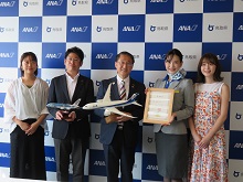 ANA客室乗務員への「とっとり翼の大使」任命式2