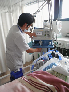 ICU