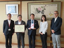 株式会社山陰放送からの台湾東部沖地震に係る救援金贈呈式