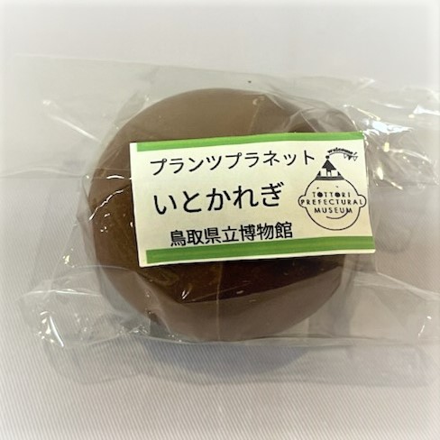 商品