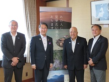 来訪1