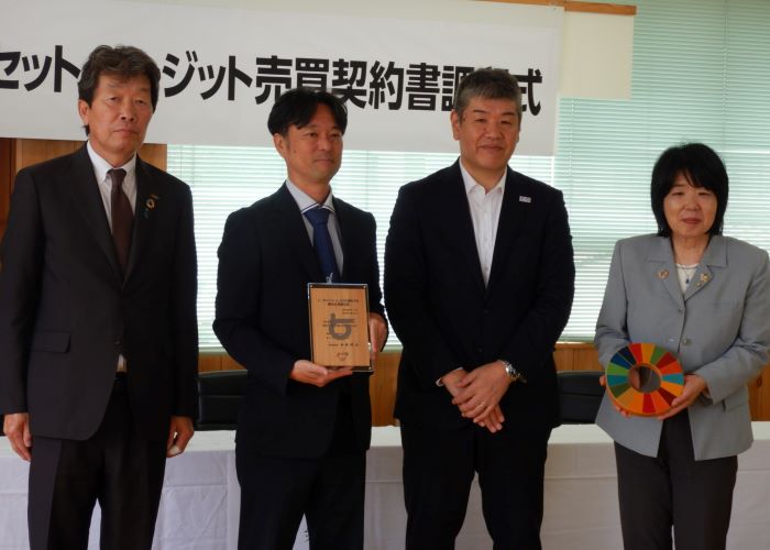 （株）ホームズ調印式の様子