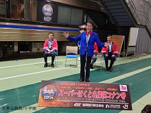 智頭急行開業30周年記念1