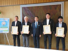 とっとりSDGs企業認証 第3回認証式2