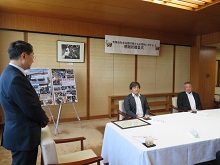 有限会社寺谷建材からの寄附に対する感謝状贈呈式1