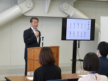 講義1