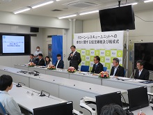 ドローン・レスキューユニットへの参加に関する協定締結及び結成式1