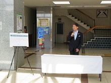 令和6年9月能登半島大雨災害に係る義援金募金箱設置式1